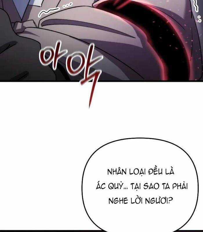 Giả Vờ Làm Kẻ Vô Dụng Ở Học Đường Chương 96 trang 46