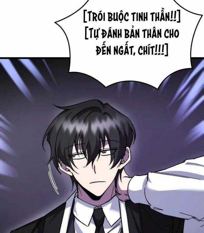 Giả Vờ Làm Kẻ Vô Dụng Ở Học Đường Chương 96 trang 5