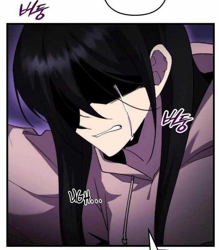 Giả Vờ Làm Kẻ Vô Dụng Ở Học Đường Chương 96 trang 50