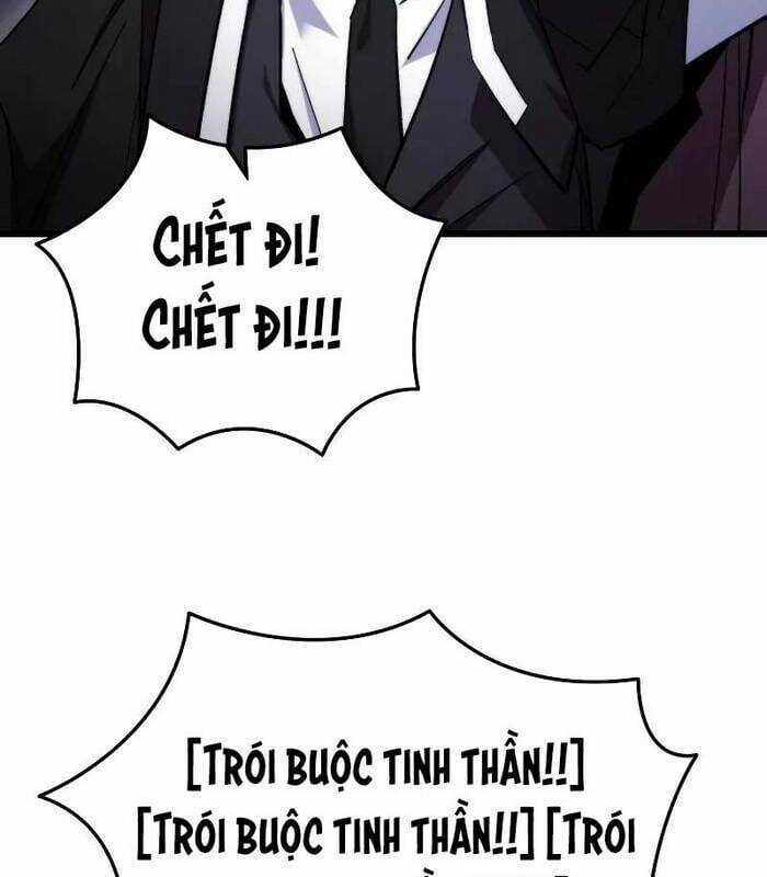 Giả Vờ Làm Kẻ Vô Dụng Ở Học Đường Chương 96 trang 6