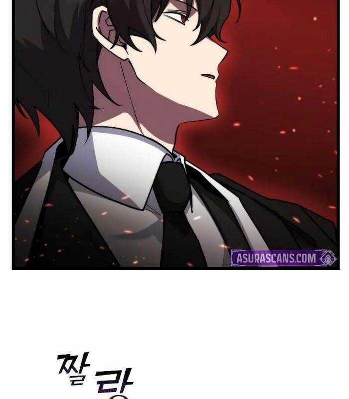 Giả Vờ Làm Kẻ Vô Dụng Ở Học Đường Chương 96 trang 65