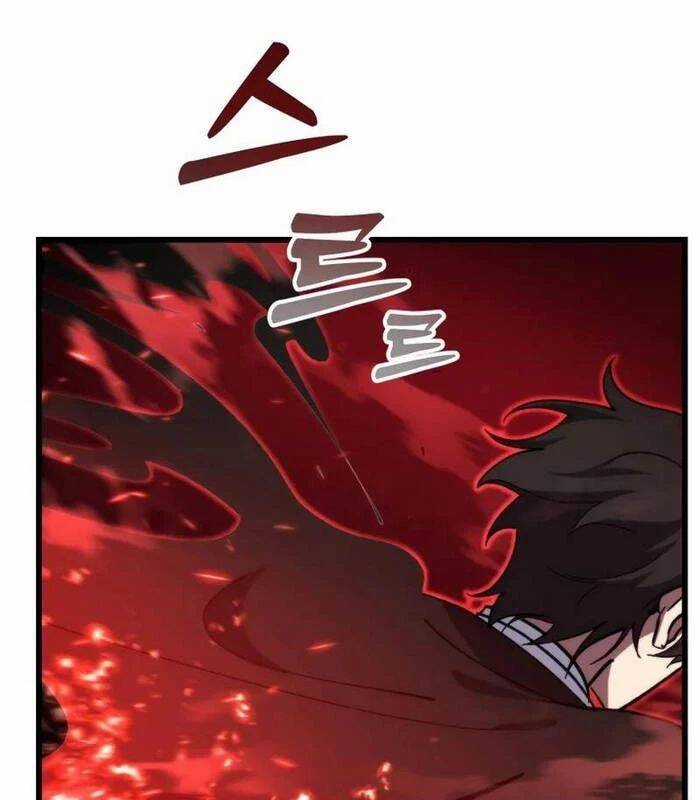 Giả Vờ Làm Kẻ Vô Dụng Ở Học Đường Chương 97 trang 86