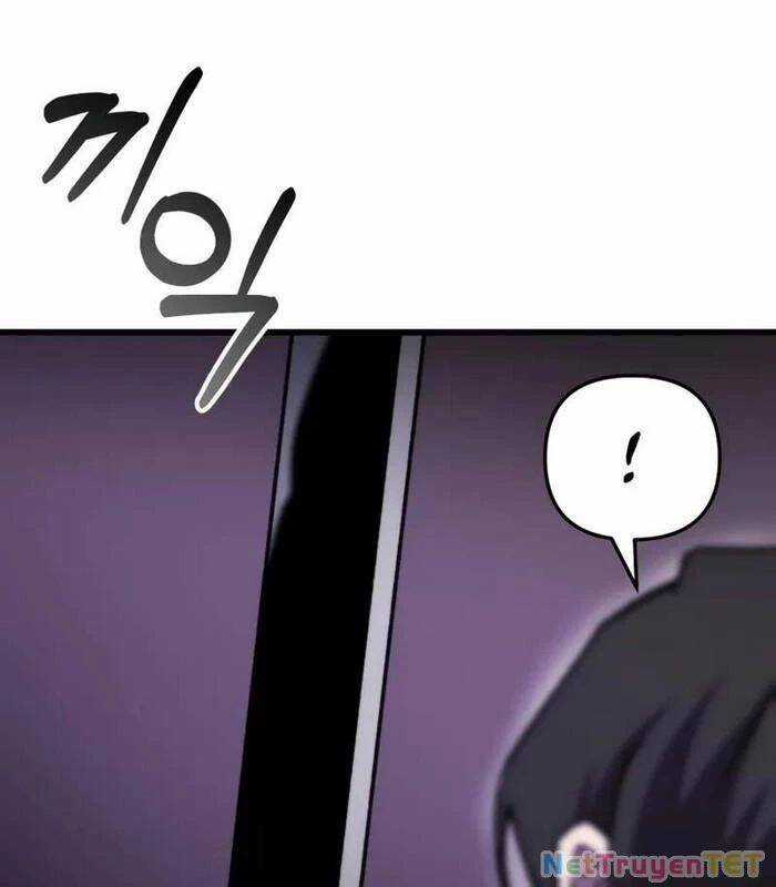 Giả Vờ Làm Kẻ Vô Dụng Ở Học Đường Chương 97 trang 99