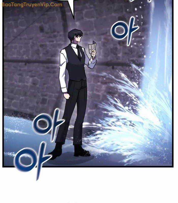 Giả Vờ Làm Kẻ Vô Dụng Ở Học Đường Chương 98 trang 2