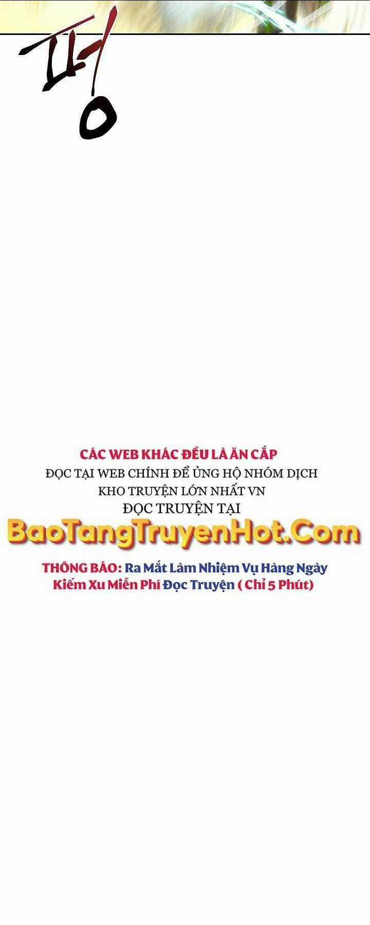 Giả Vờ Làm Phế Vật Học Đường Chapter 1 trang 26