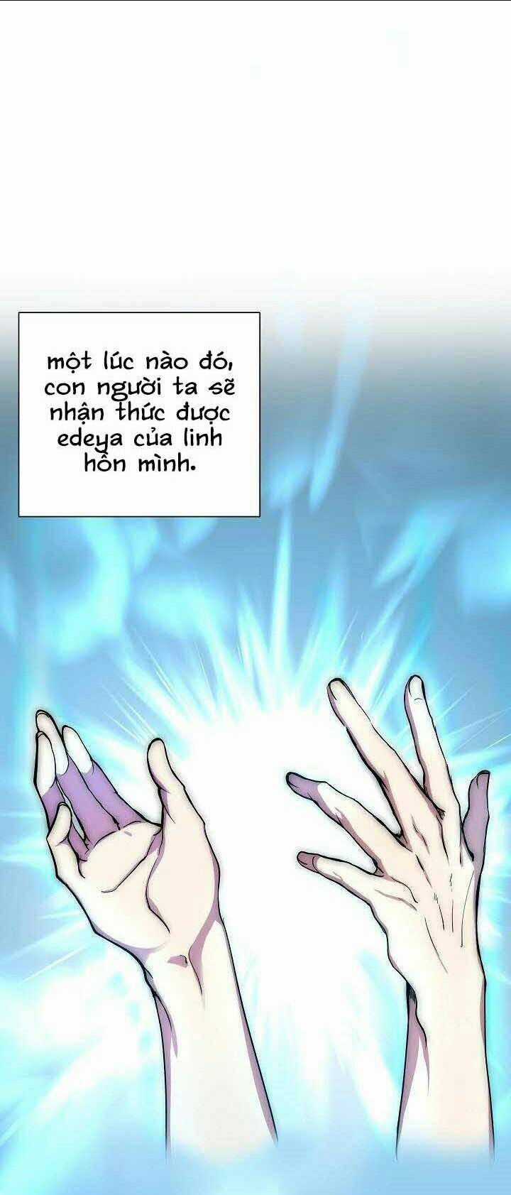 Giả Vờ Làm Phế Vật Học Đường Chapter 1 trang 3