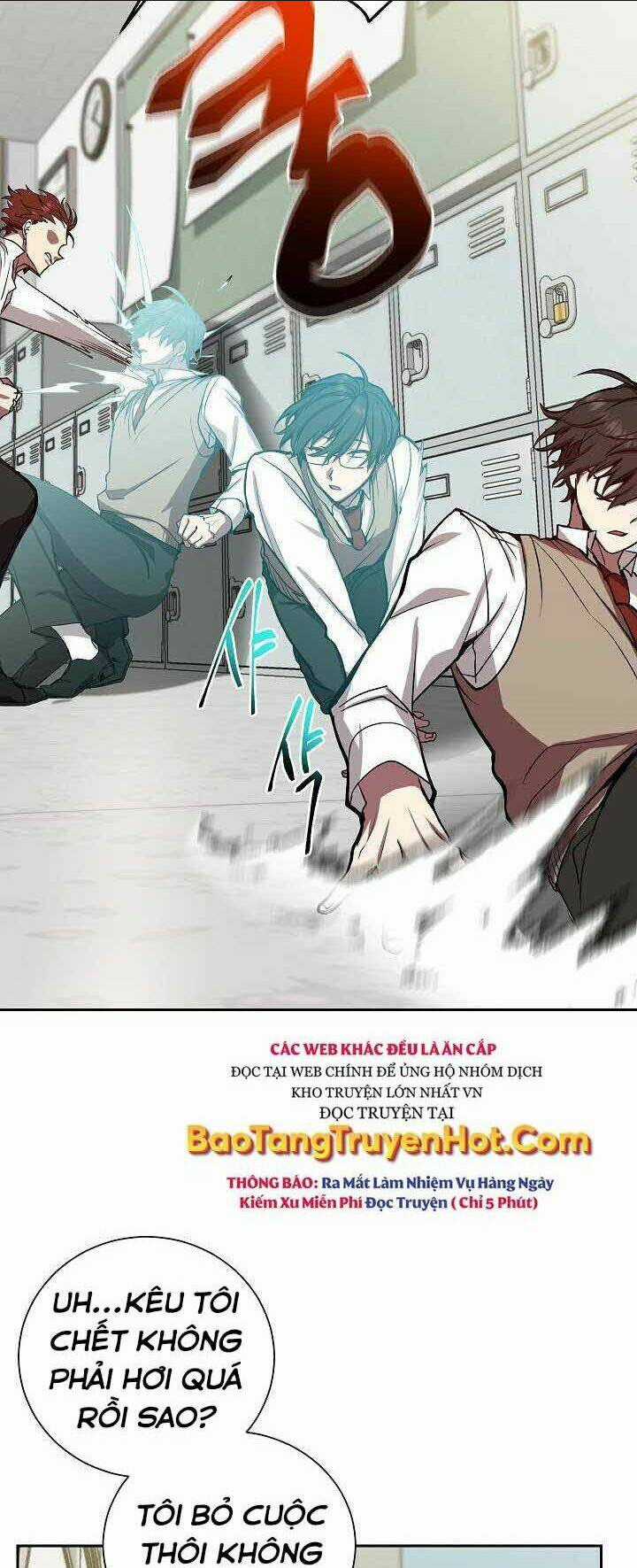 Giả Vờ Làm Phế Vật Học Đường Chapter 1 trang 32