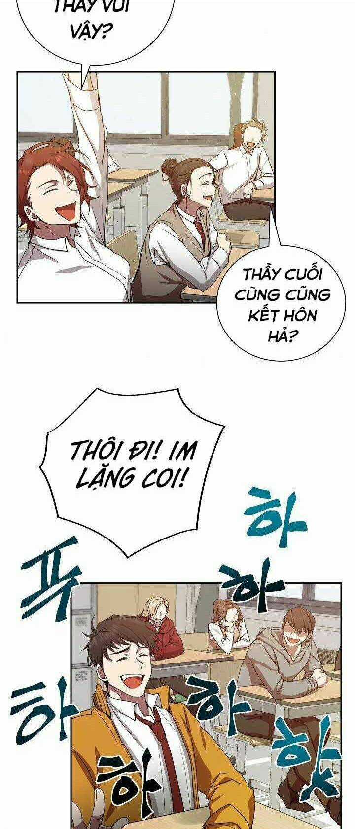 Giả Vờ Làm Phế Vật Học Đường Chapter 1 trang 45