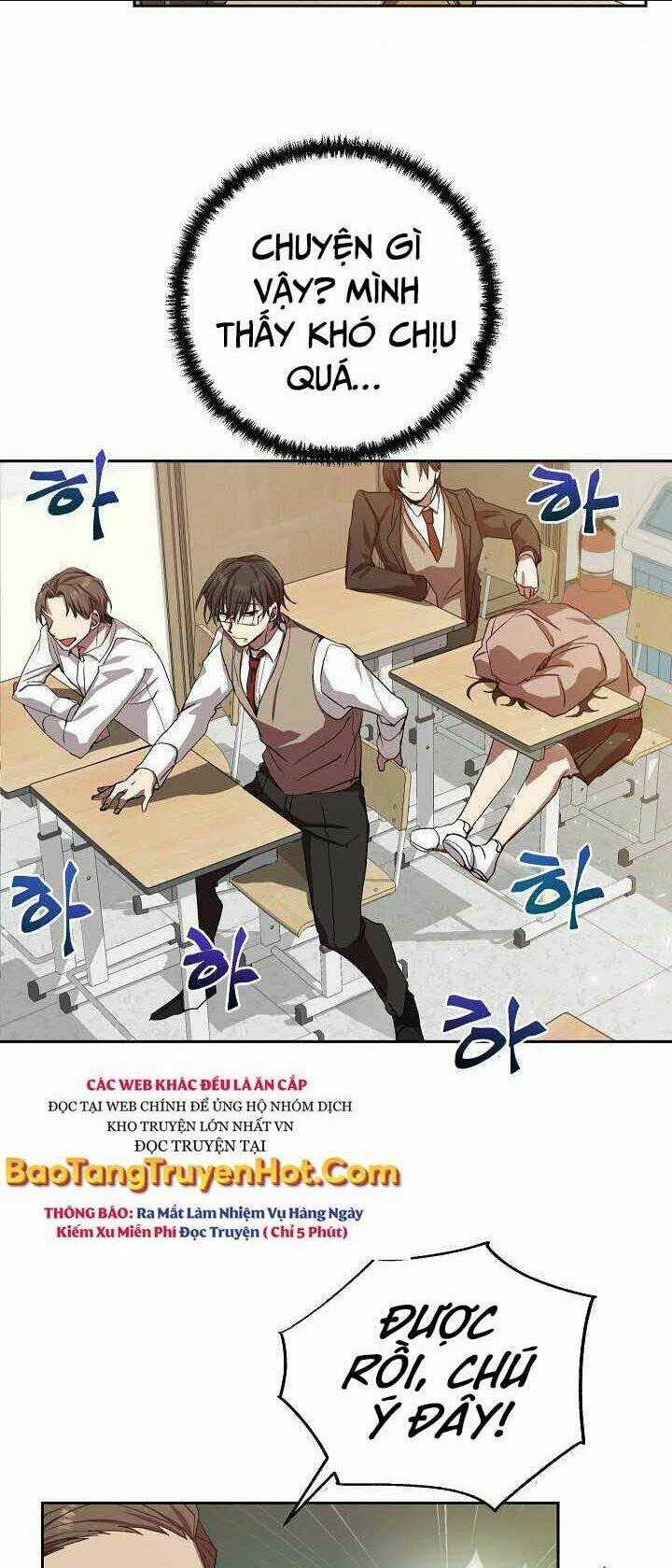 Giả Vờ Làm Phế Vật Học Đường Chapter 1 trang 46