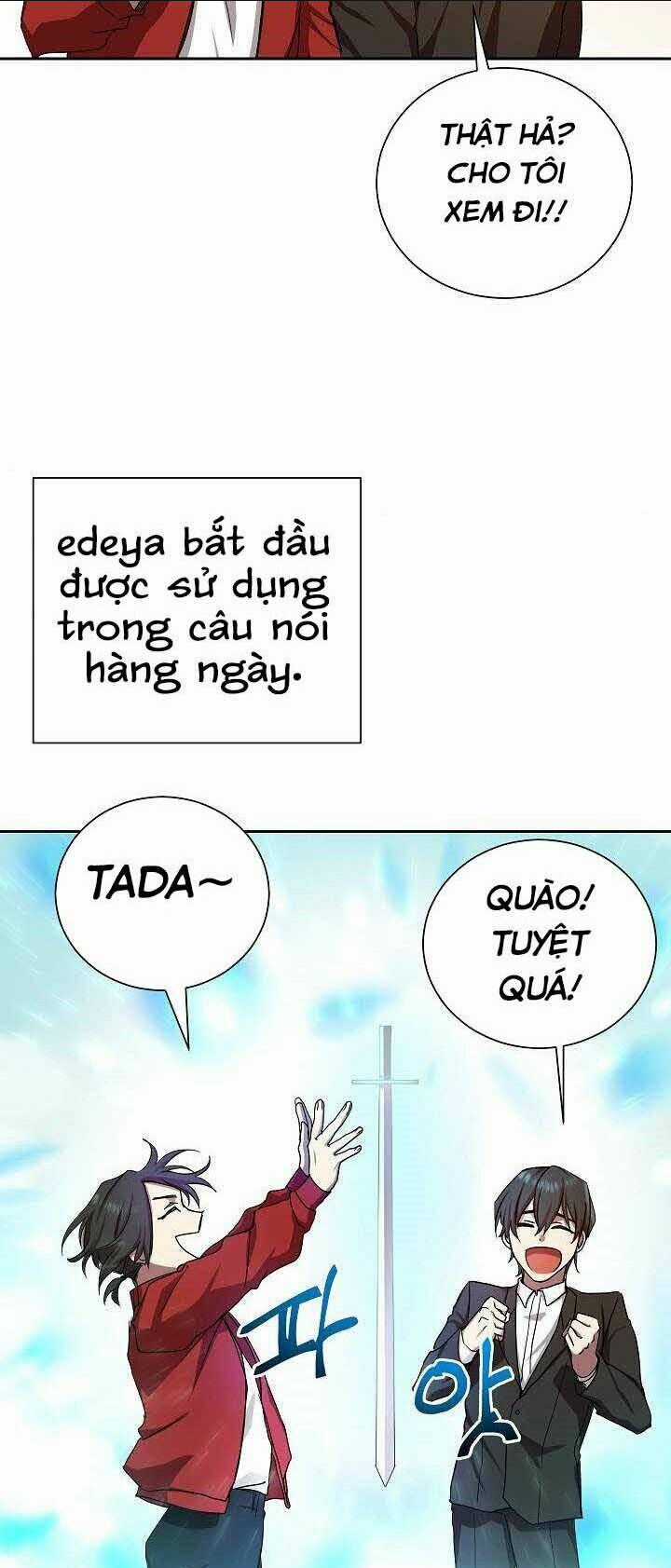 Giả Vờ Làm Phế Vật Học Đường Chapter 1 trang 5