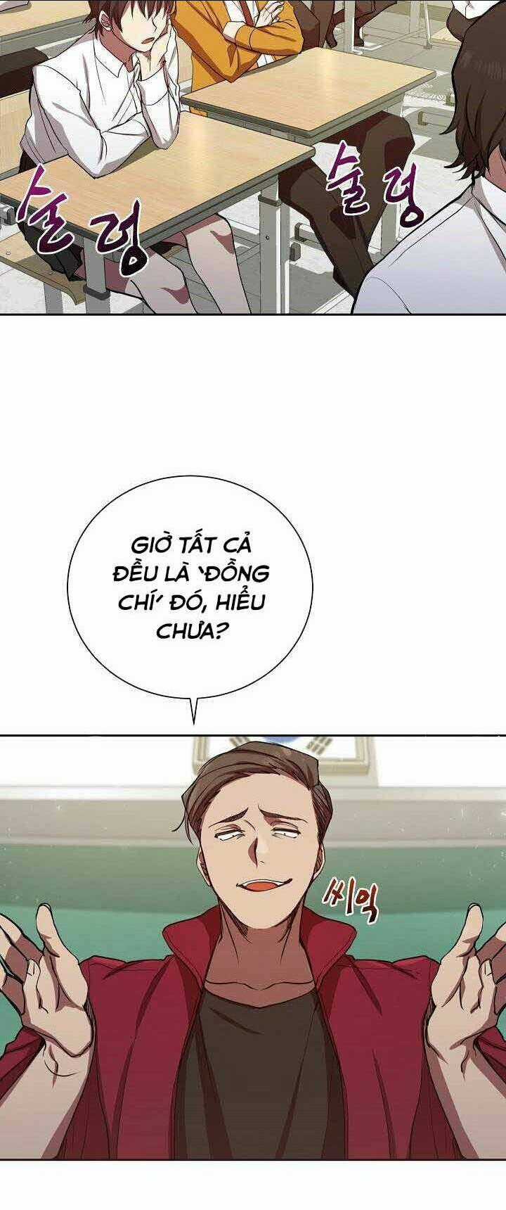 Giả Vờ Làm Phế Vật Học Đường Chapter 1 trang 53