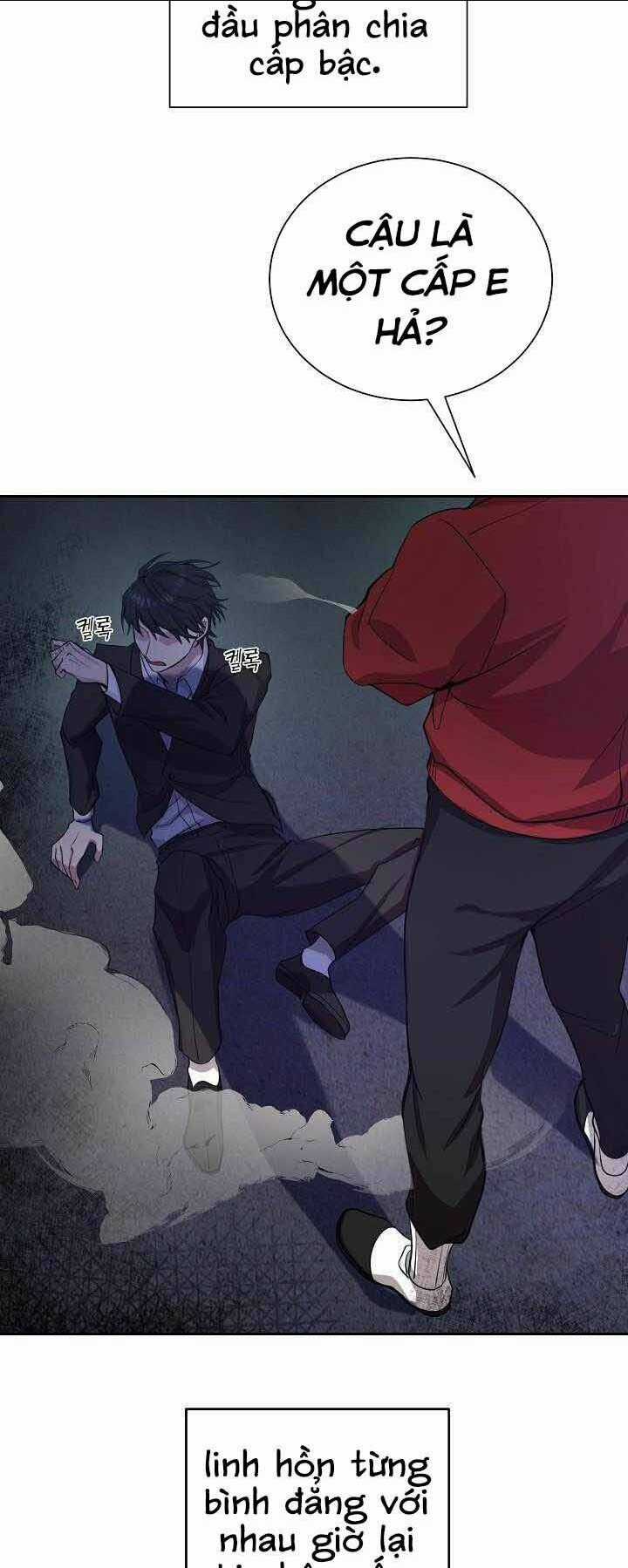 Giả Vờ Làm Phế Vật Học Đường Chapter 1 trang 8