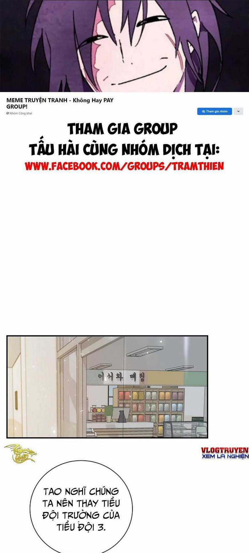 Giả Vờ Làm Phế Vật Học Đường Chapter 10 trang 0