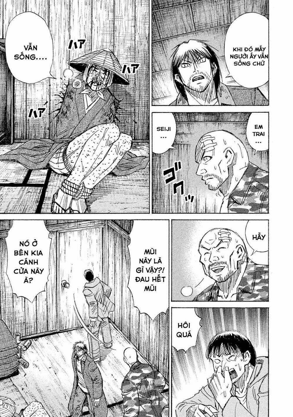 Giả Vờ Làm Phế Vật Học Đường Chapter 100 trang 12