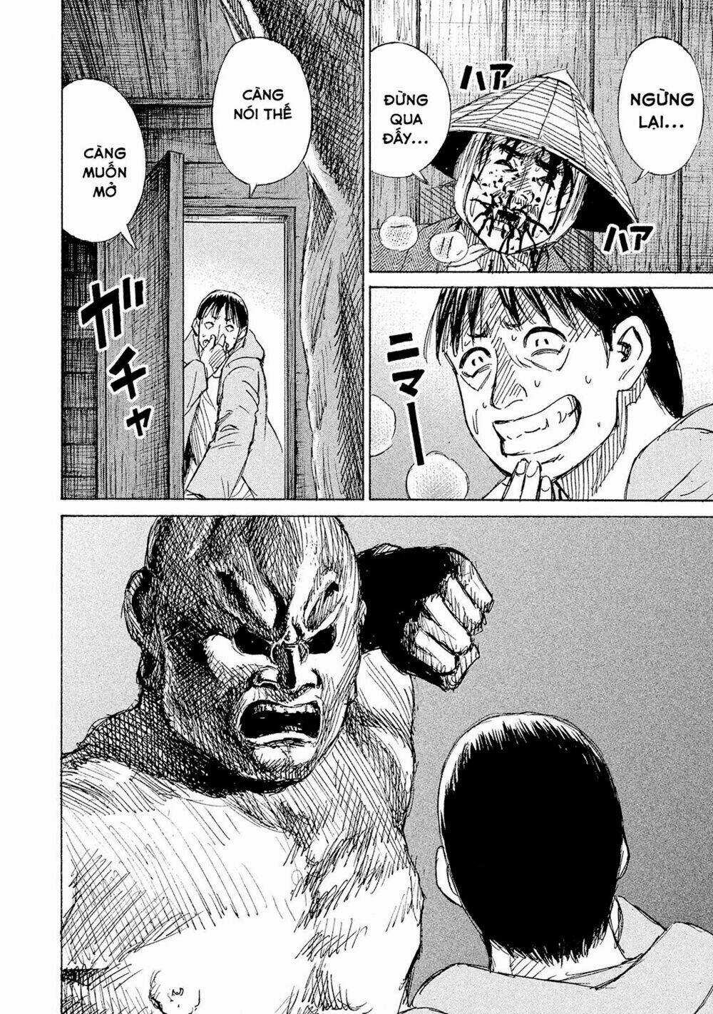 Giả Vờ Làm Phế Vật Học Đường Chapter 100 trang 13