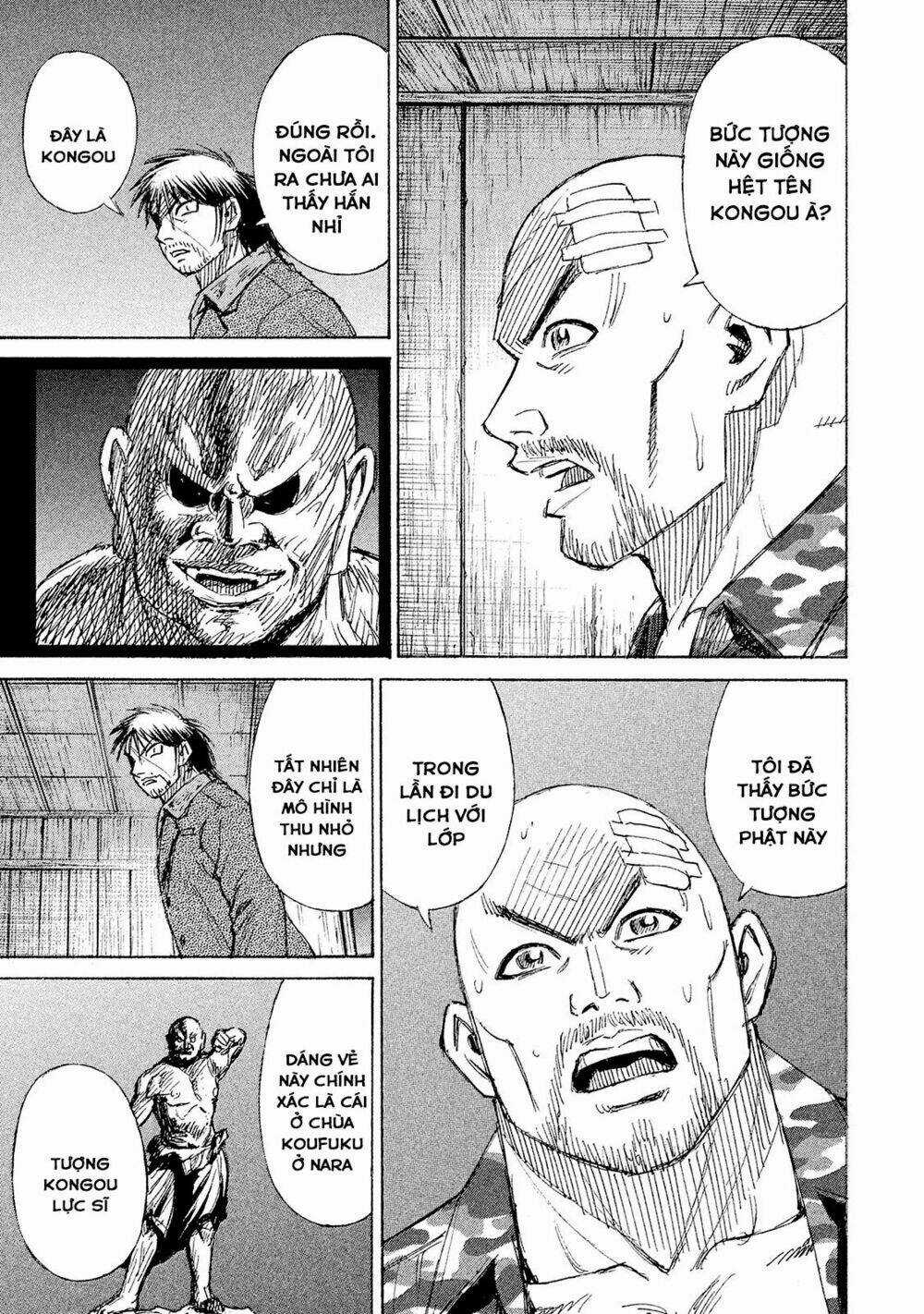 Giả Vờ Làm Phế Vật Học Đường Chapter 100 trang 16