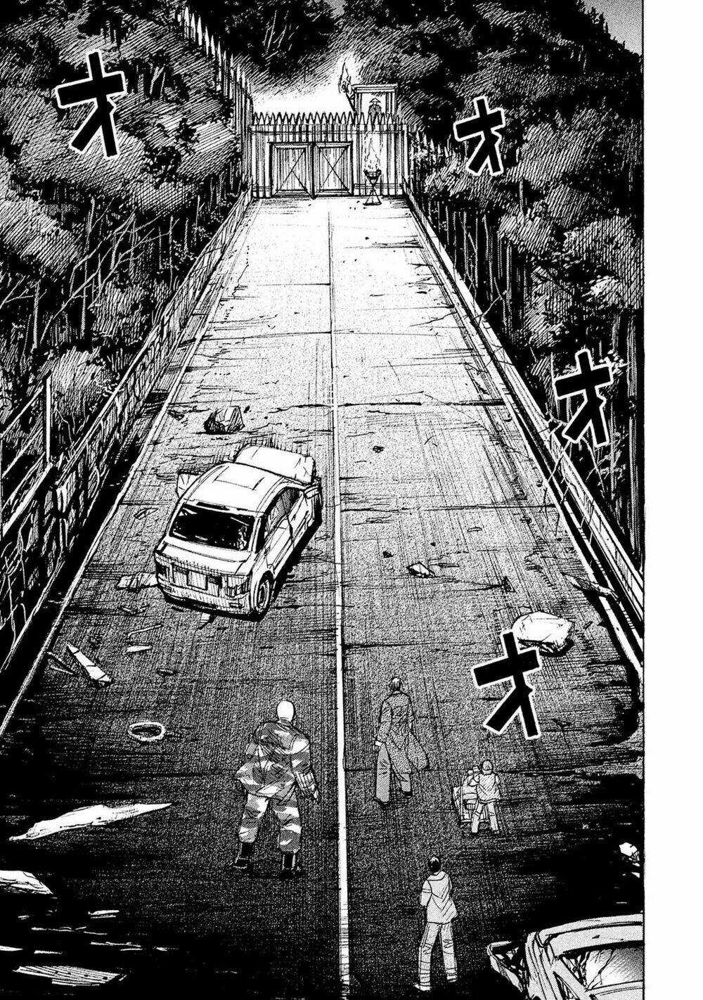 Giả Vờ Làm Phế Vật Học Đường Chapter 100 trang 2