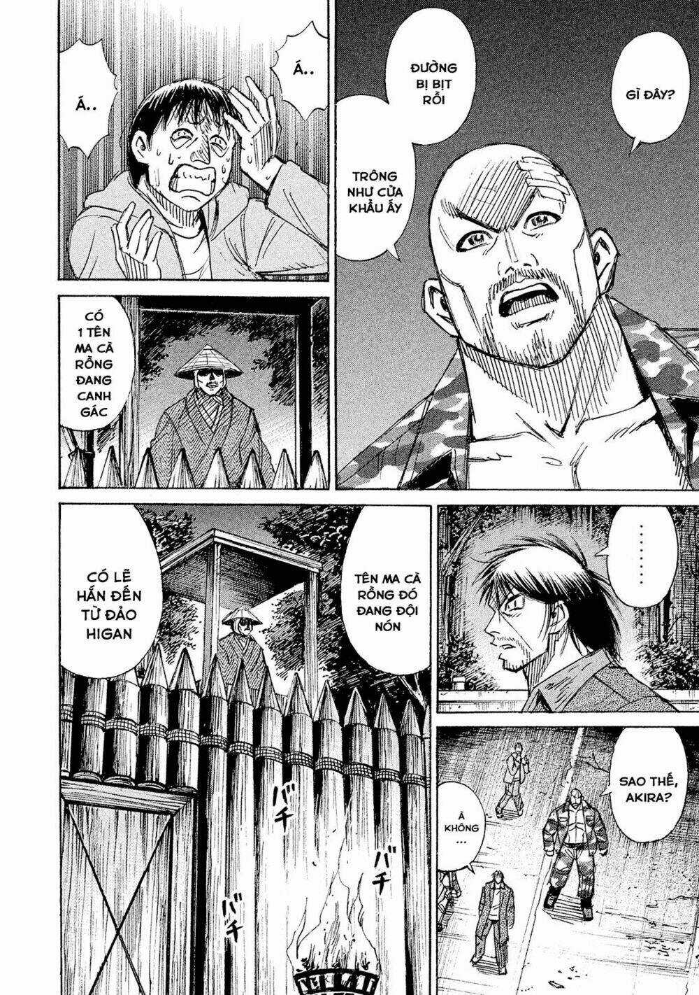 Giả Vờ Làm Phế Vật Học Đường Chapter 100 trang 3