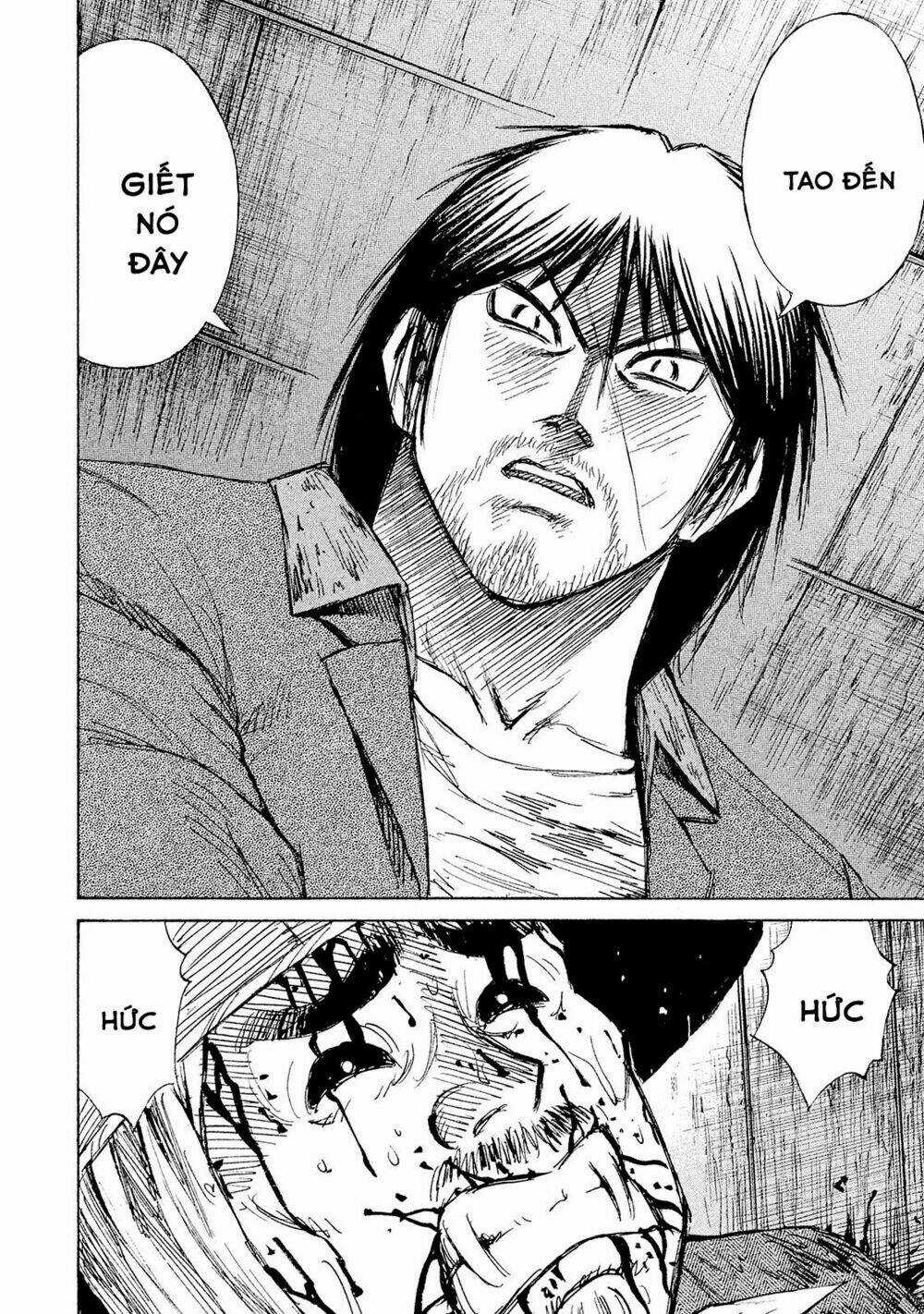 Giả Vờ Làm Phế Vật Học Đường Chapter 101 trang 2