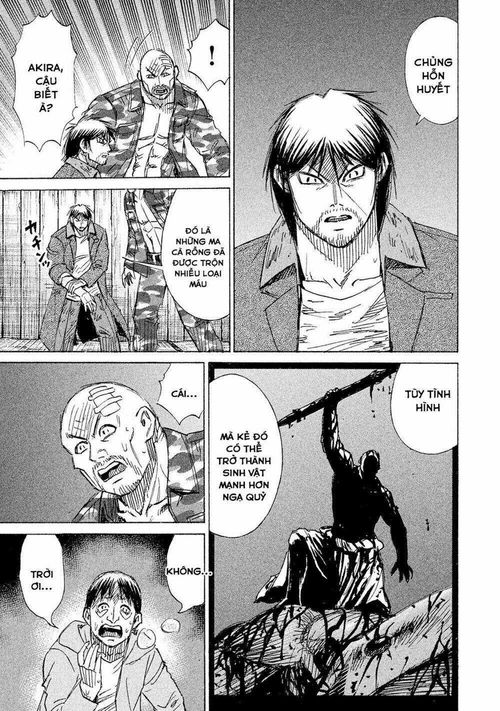 Giả Vờ Làm Phế Vật Học Đường Chapter 101 trang 5