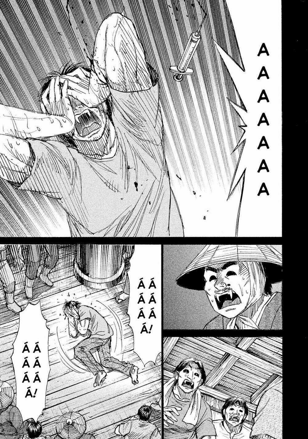 Giả Vờ Làm Phế Vật Học Đường Chapter 101 trang 7