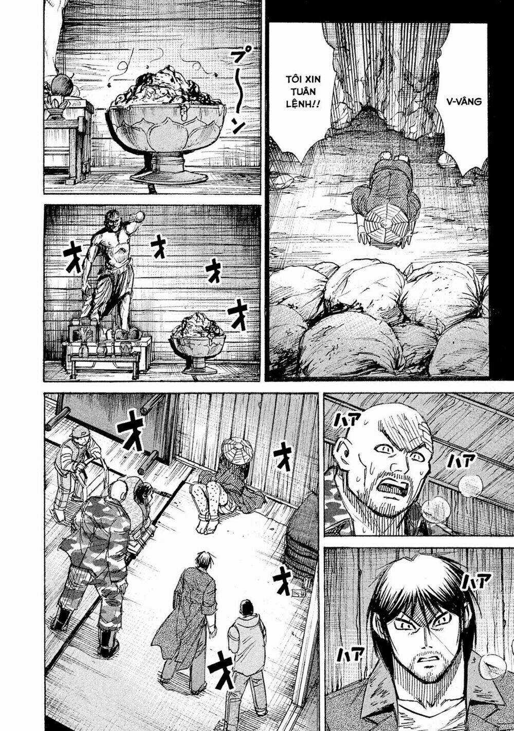 Giả Vờ Làm Phế Vật Học Đường Chapter 102 trang 18