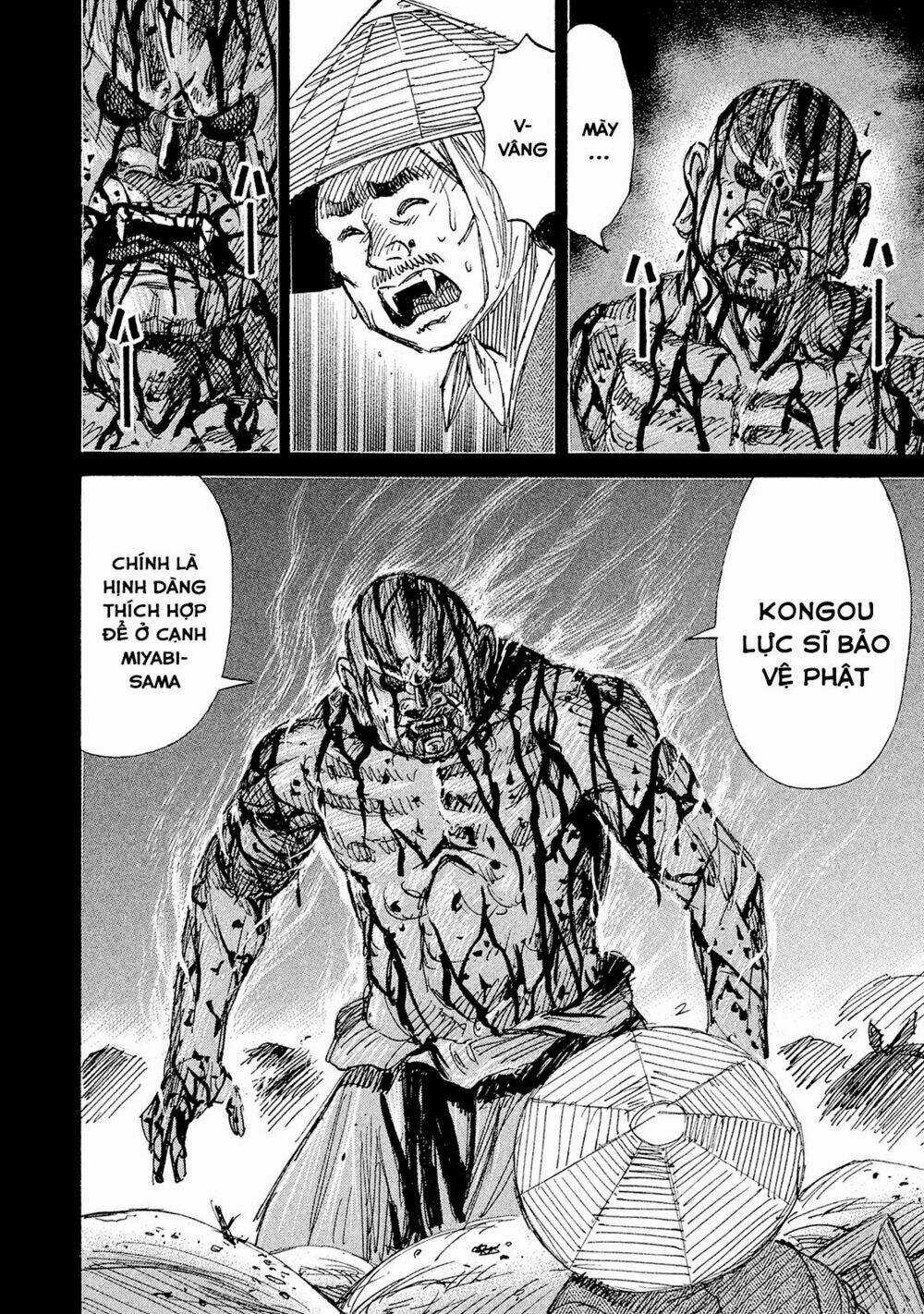 Giả Vờ Làm Phế Vật Học Đường Chapter 102 trang 2