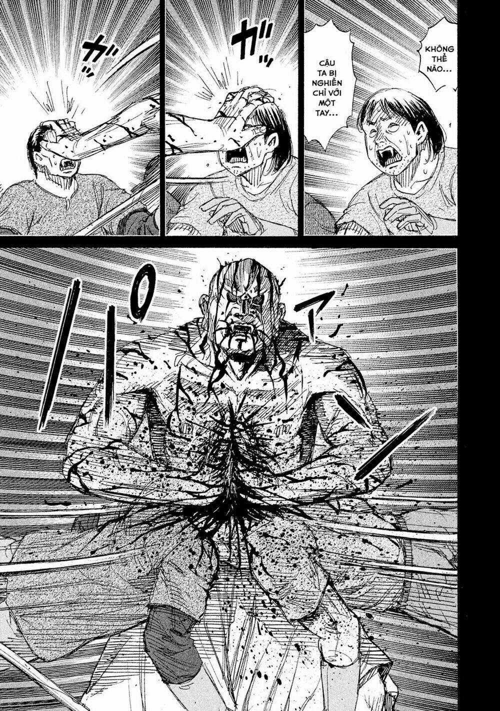 Giả Vờ Làm Phế Vật Học Đường Chapter 102 trang 7