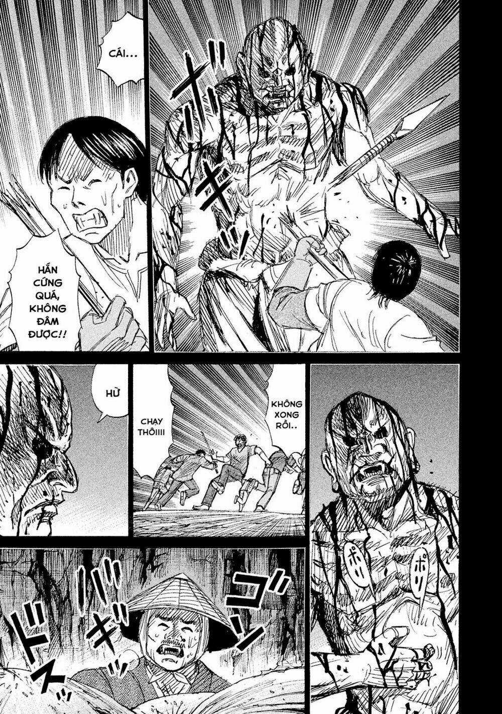 Giả Vờ Làm Phế Vật Học Đường Chapter 102 trang 9