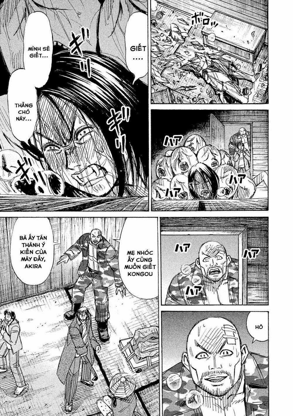 Giả Vờ Làm Phế Vật Học Đường Chapter 103 trang 11