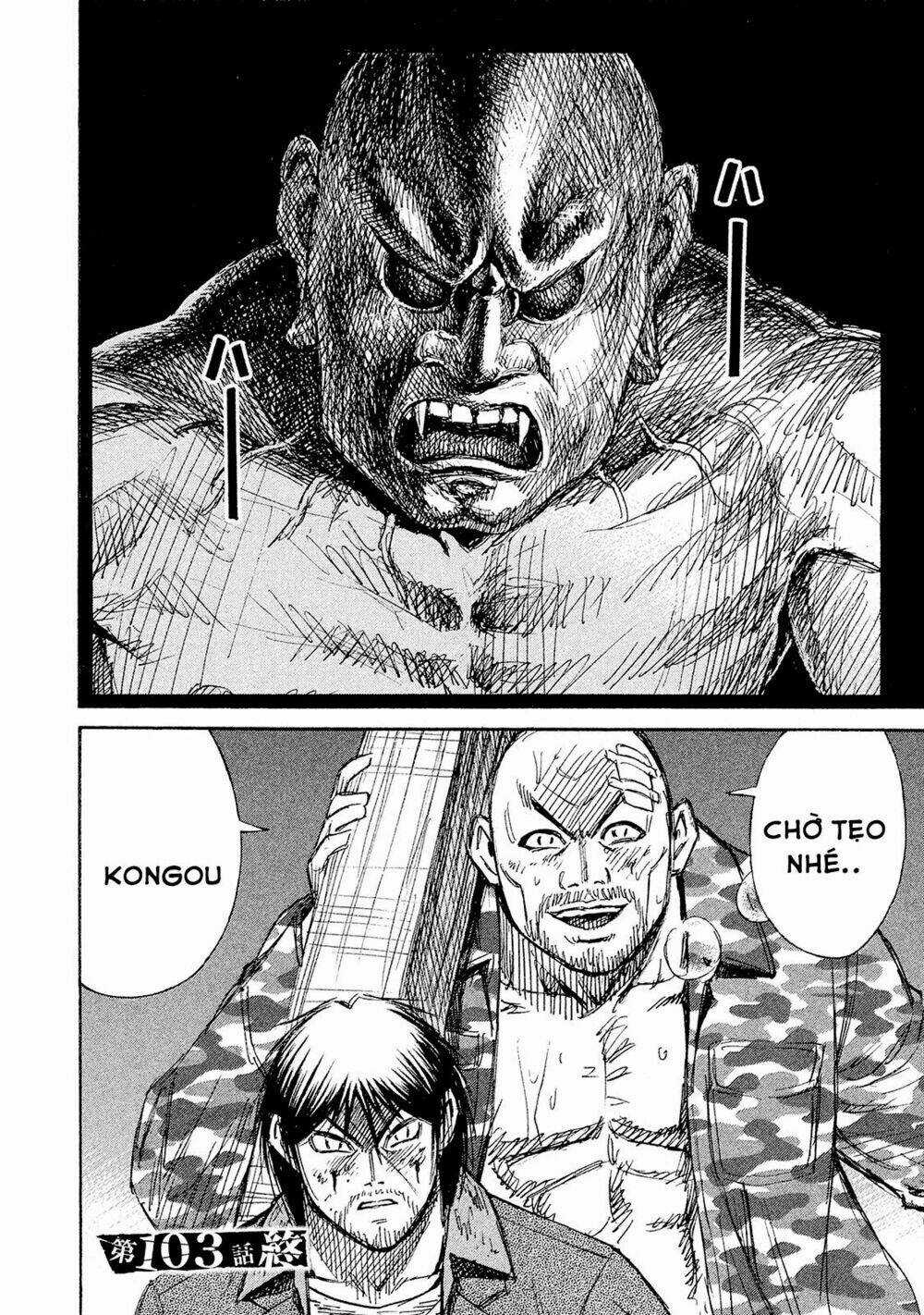 Giả Vờ Làm Phế Vật Học Đường Chapter 103 trang 19