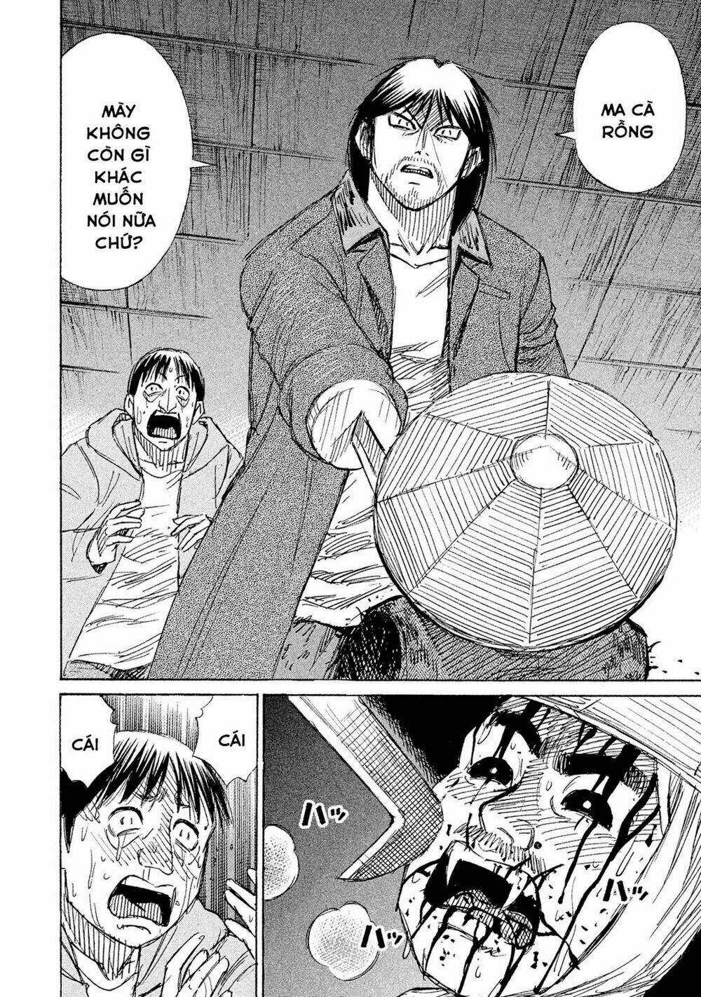 Giả Vờ Làm Phế Vật Học Đường Chapter 103 trang 4