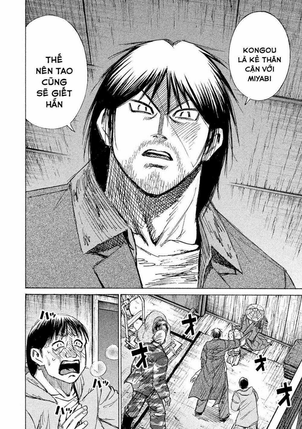 Giả Vờ Làm Phế Vật Học Đường Chapter 103 trang 6