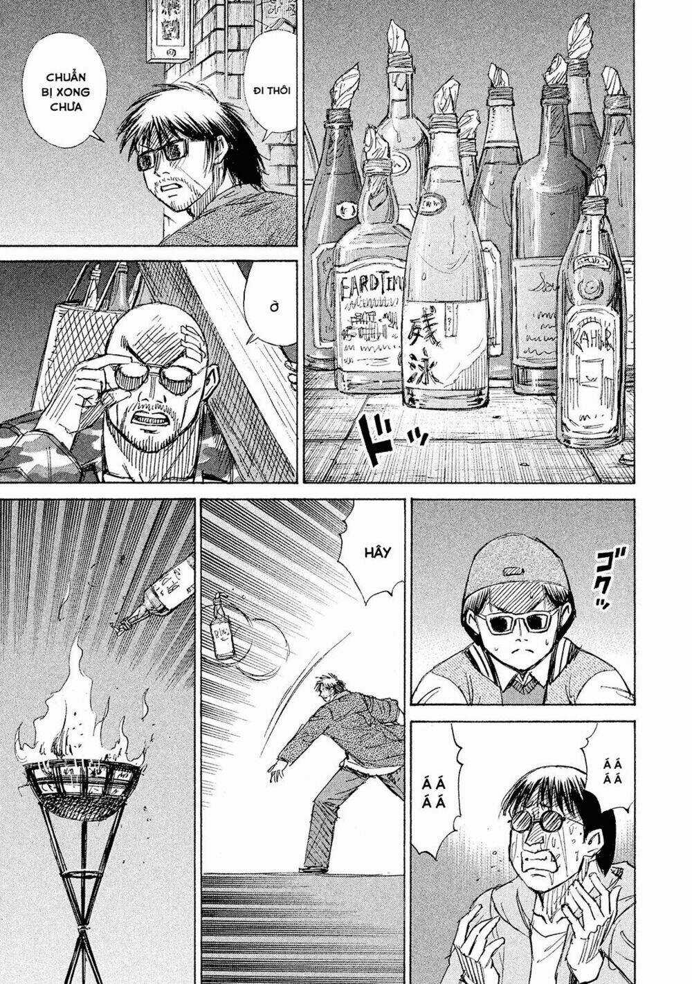 Giả Vờ Làm Phế Vật Học Đường Chapter 104 trang 10