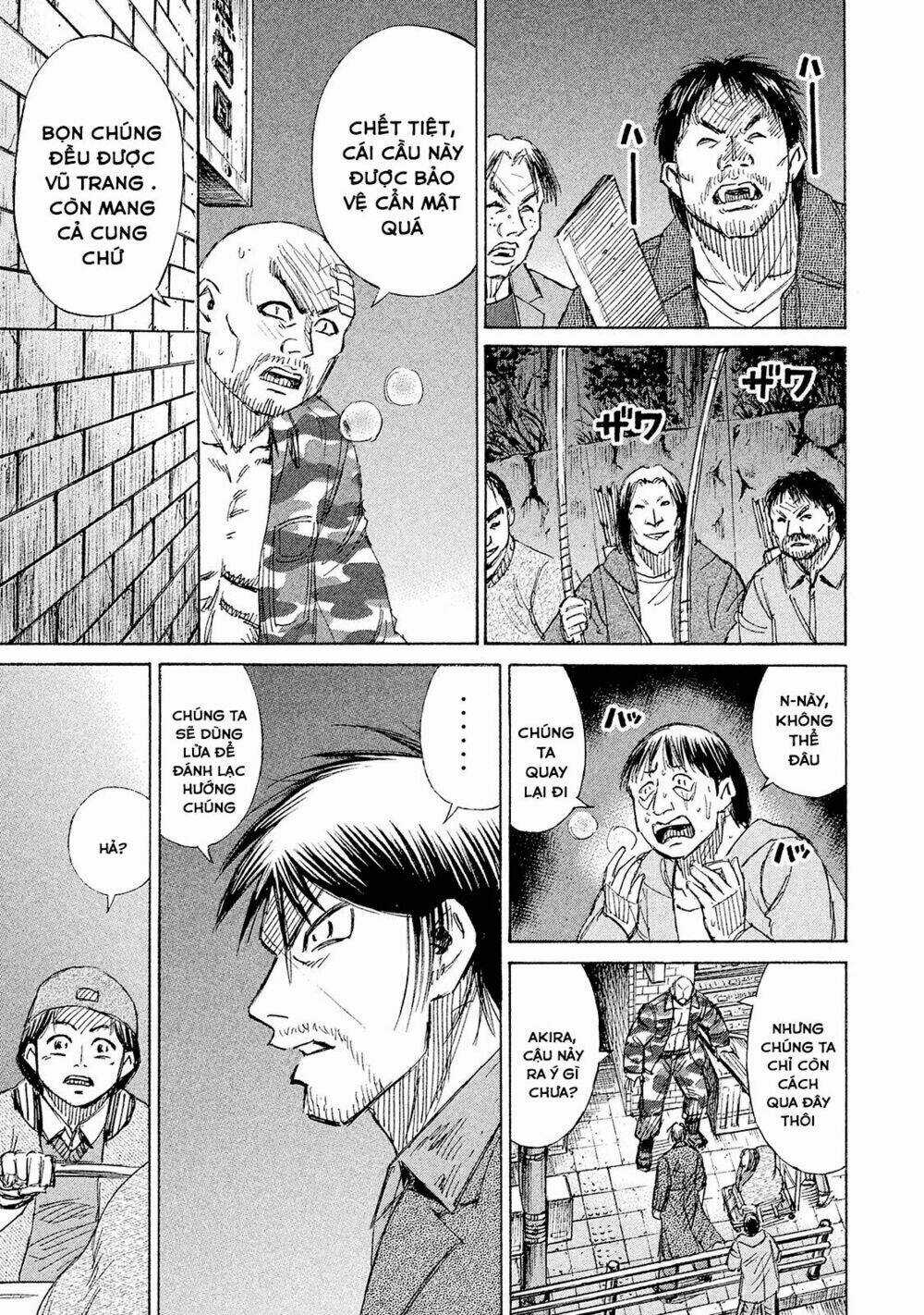 Giả Vờ Làm Phế Vật Học Đường Chapter 104 trang 8