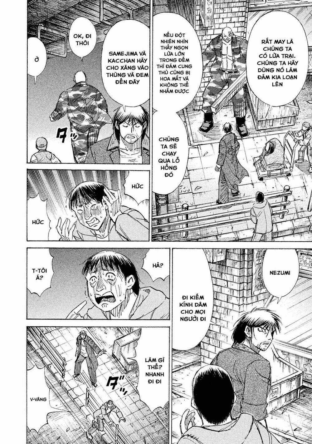 Giả Vờ Làm Phế Vật Học Đường Chapter 104 trang 9