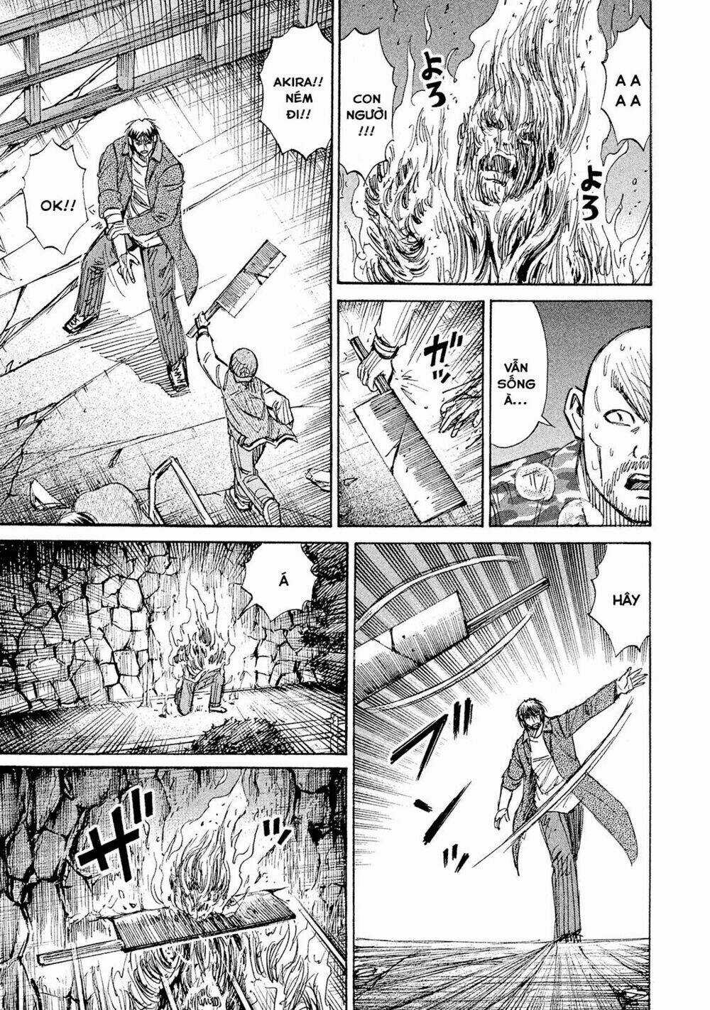 Giả Vờ Làm Phế Vật Học Đường Chapter 105 trang 13