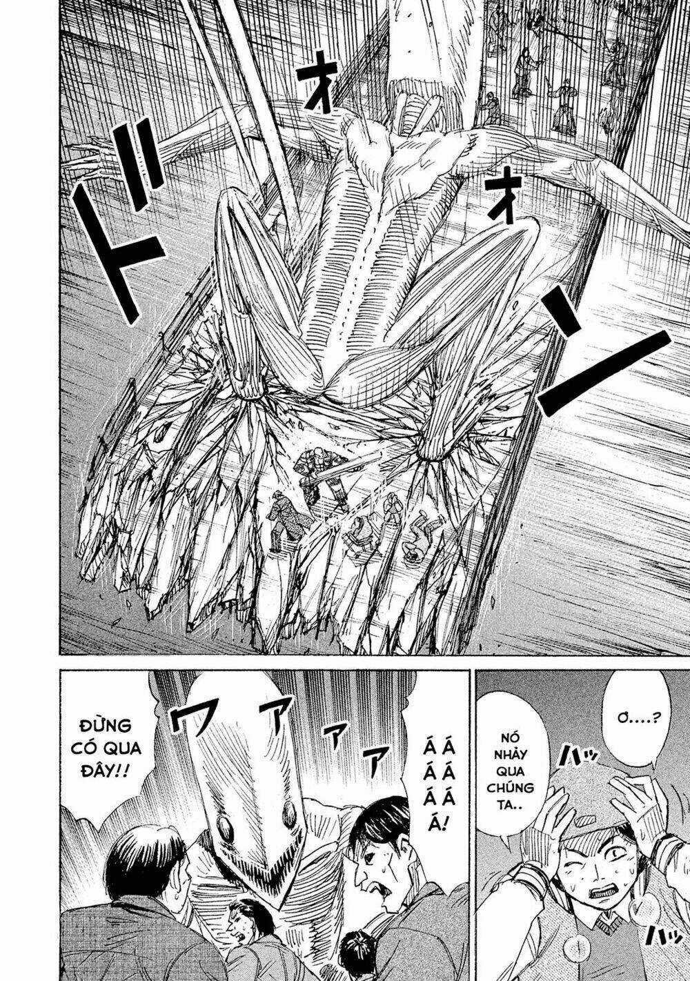 Giả Vờ Làm Phế Vật Học Đường Chapter 105 trang 16