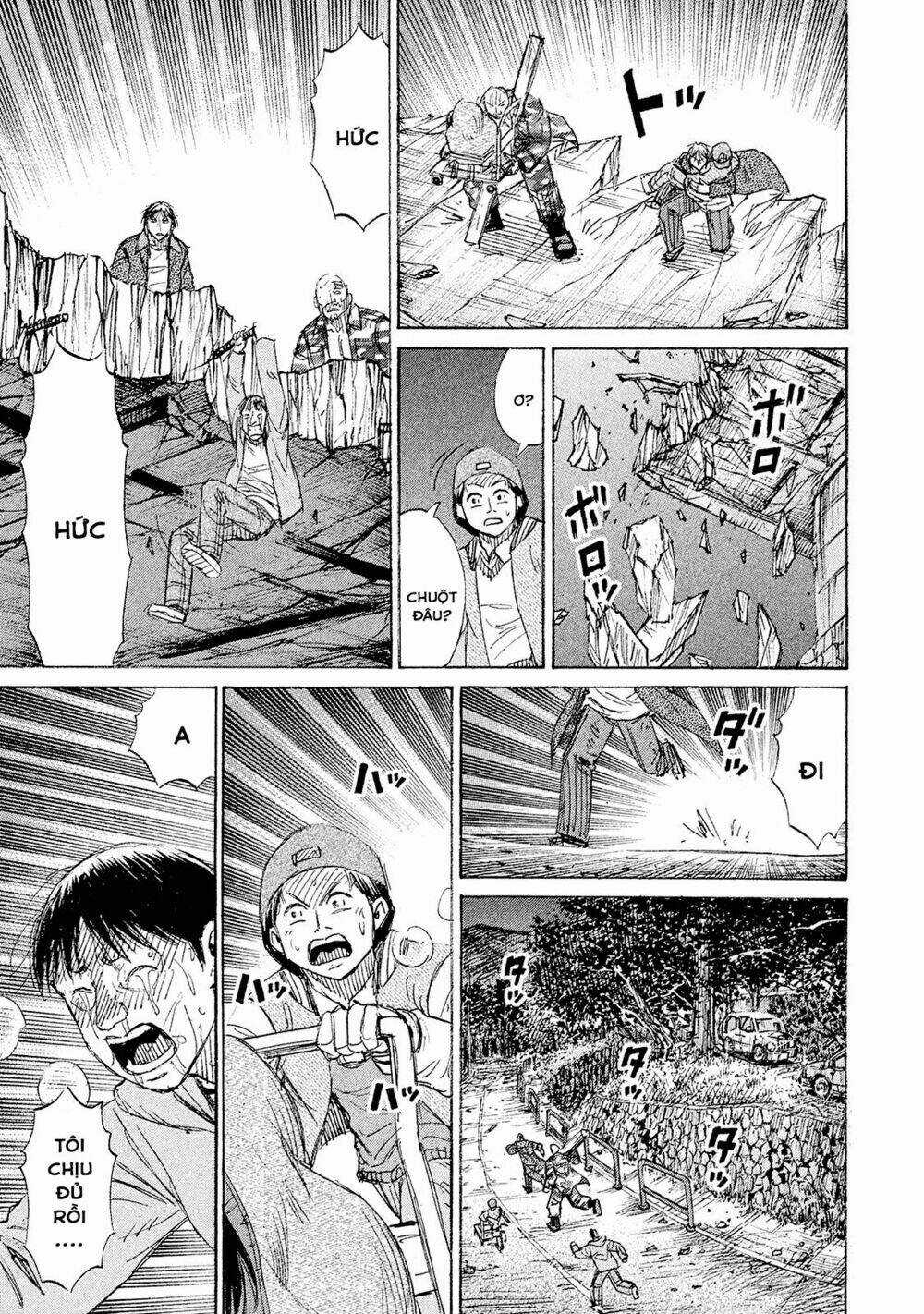 Giả Vờ Làm Phế Vật Học Đường Chapter 105 trang 19