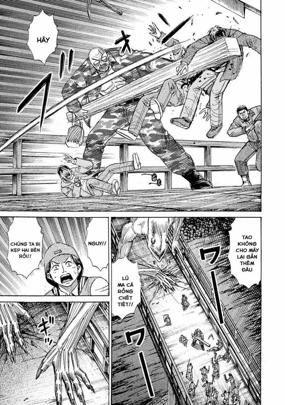 Giả Vờ Làm Phế Vật Học Đường Chapter 105 trang 5