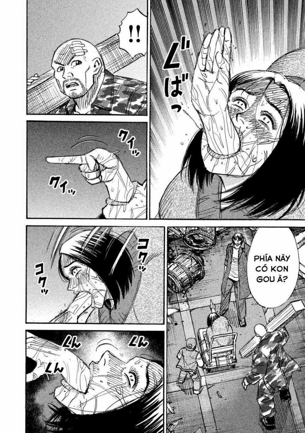 Giả Vờ Làm Phế Vật Học Đường Chapter 106 trang 12