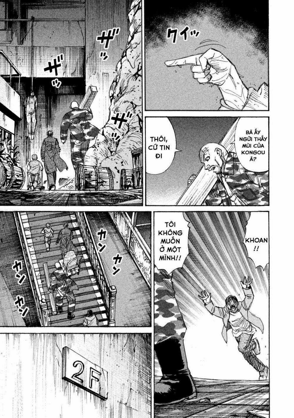 Giả Vờ Làm Phế Vật Học Đường Chapter 106 trang 13