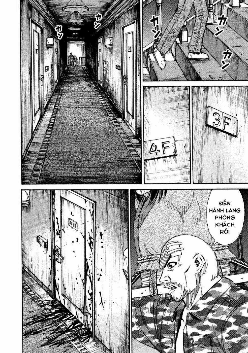 Giả Vờ Làm Phế Vật Học Đường Chapter 106 trang 14