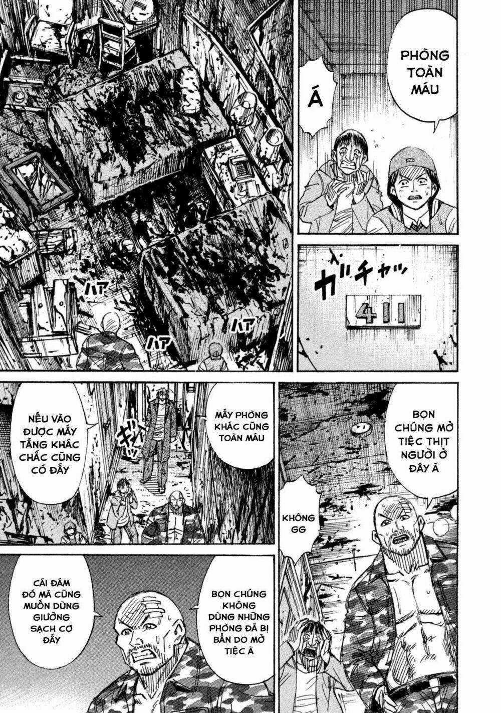 Giả Vờ Làm Phế Vật Học Đường Chapter 106 trang 15