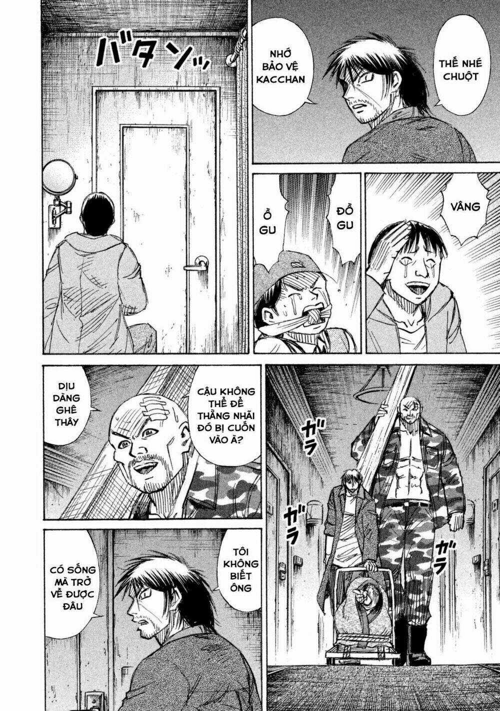 Giả Vờ Làm Phế Vật Học Đường Chapter 106 trang 18