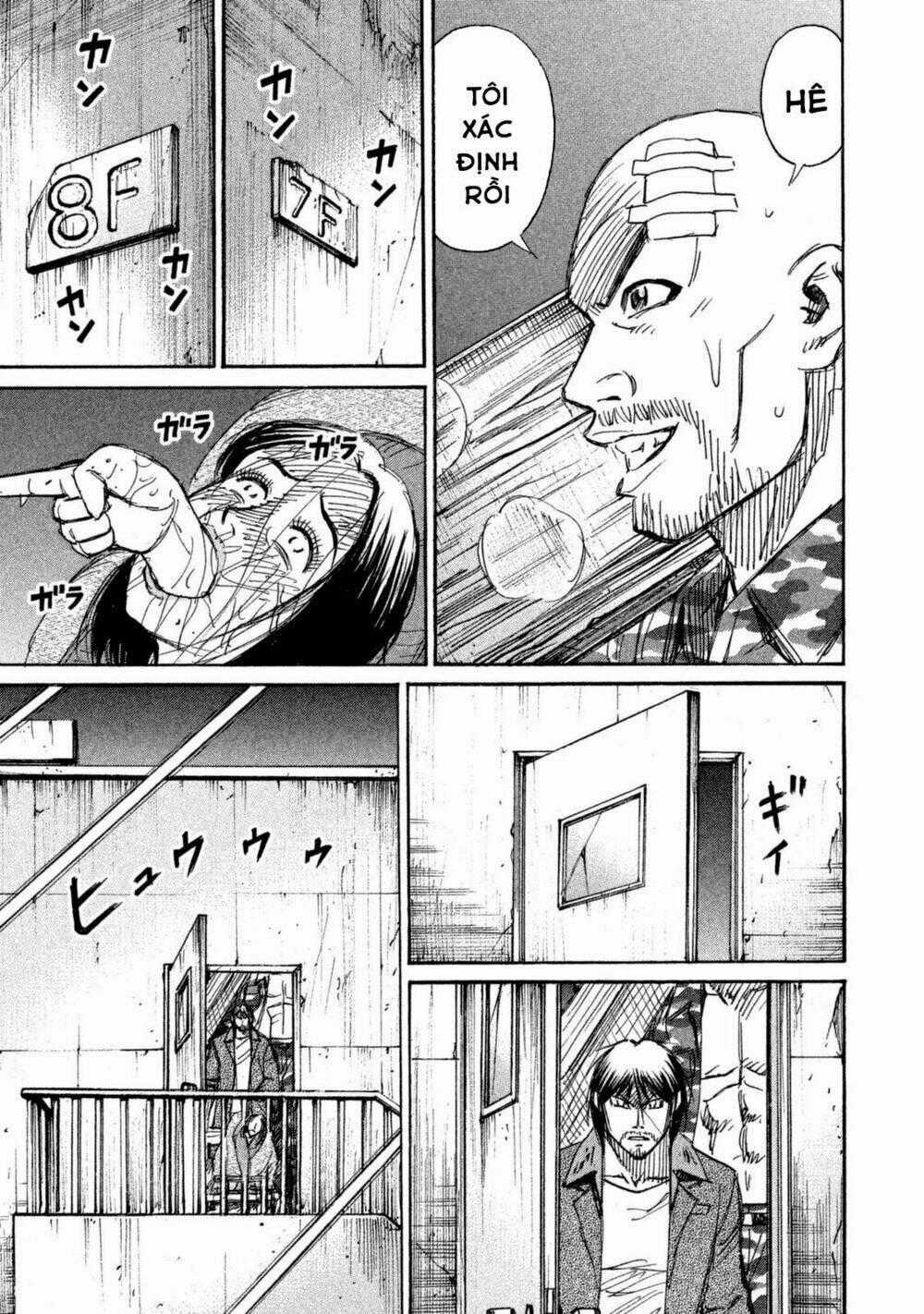 Giả Vờ Làm Phế Vật Học Đường Chapter 106 trang 19