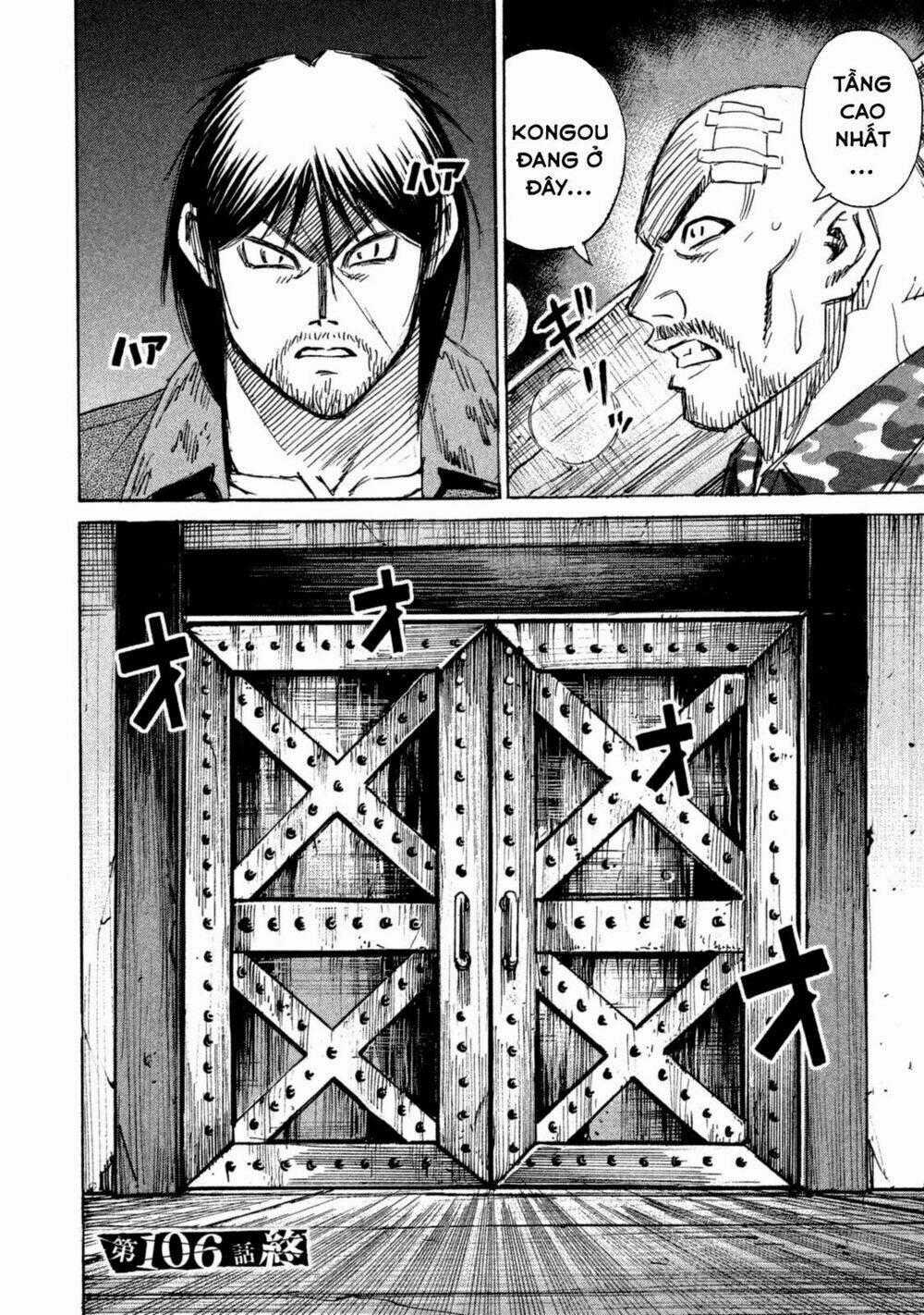 Giả Vờ Làm Phế Vật Học Đường Chapter 106 trang 20