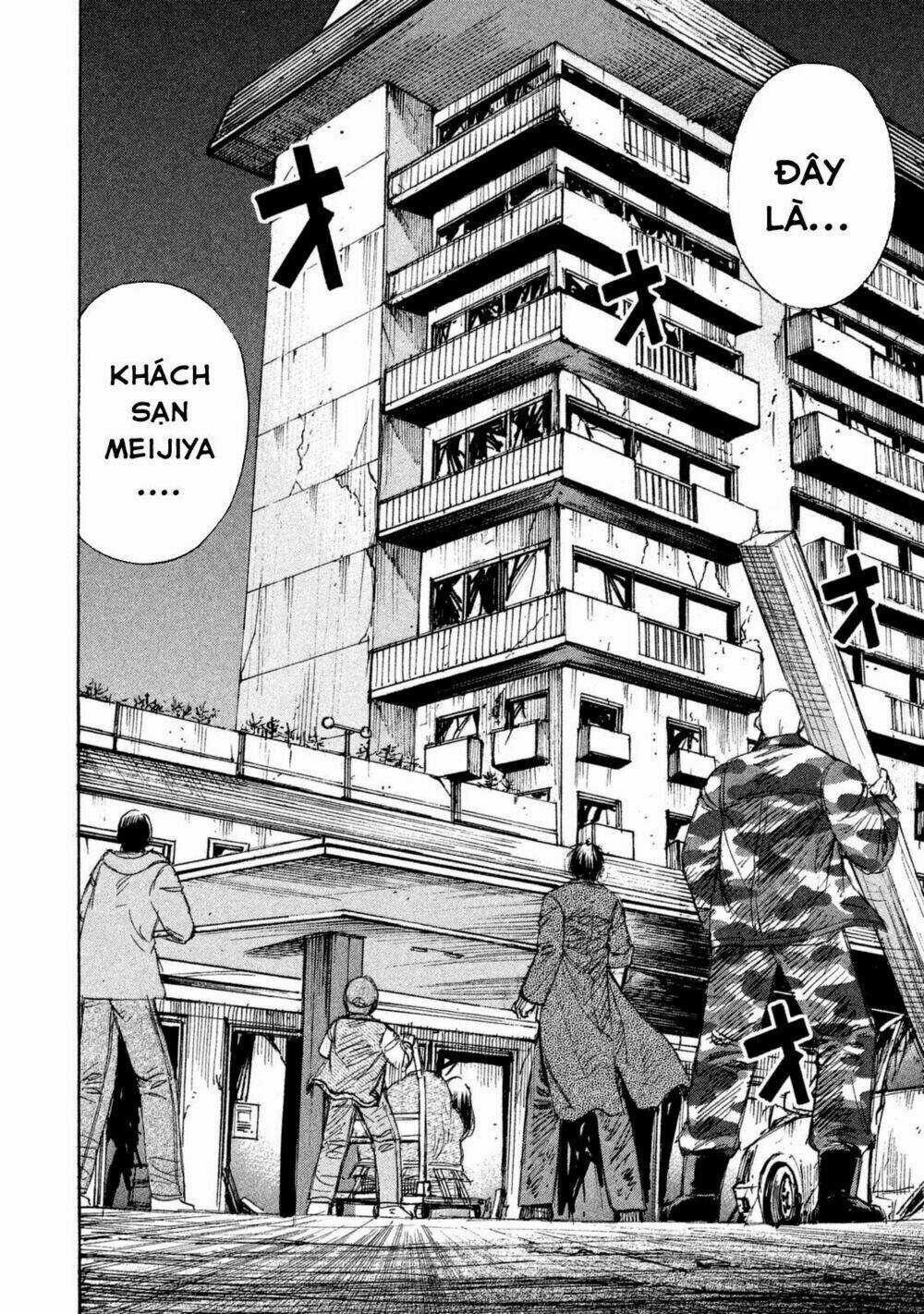 Giả Vờ Làm Phế Vật Học Đường Chapter 106 trang 5