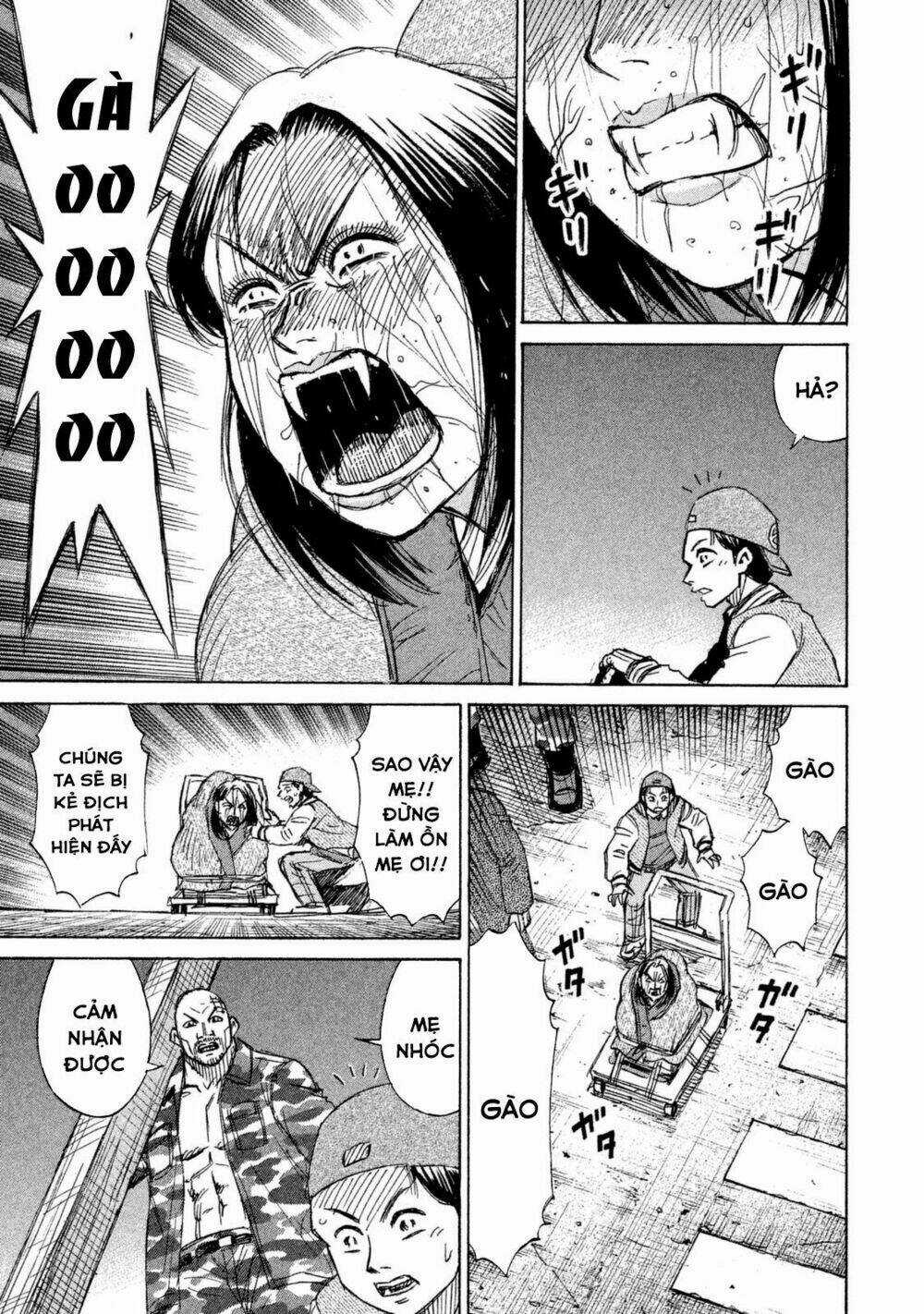 Giả Vờ Làm Phế Vật Học Đường Chapter 106 trang 6