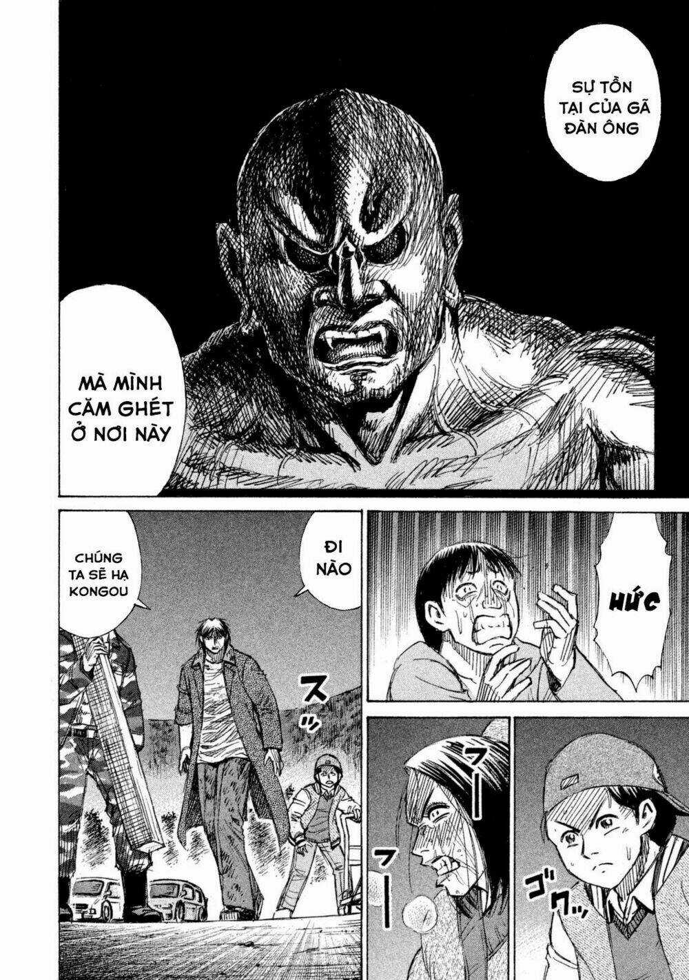 Giả Vờ Làm Phế Vật Học Đường Chapter 106 trang 7